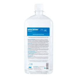 Бетасептин, 1л