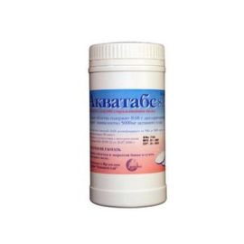 Акватабс, 8,68гр, №60