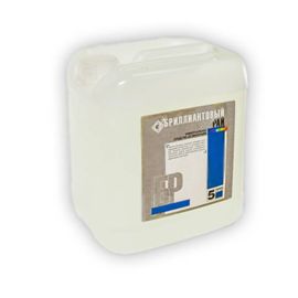 Бриллиантовый рай, 5л.