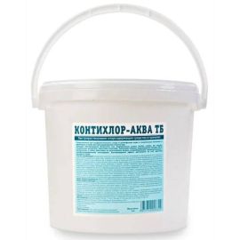 КОНТИХЛОР-АКВА ТБ,  дезинфекция воды в бассейнах,  1 кг (в таблет. по 20г)
