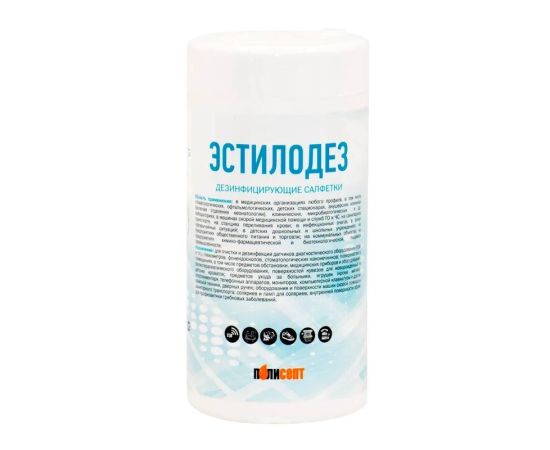 Эстилодез салфетки дезинфицирующие 60 шт